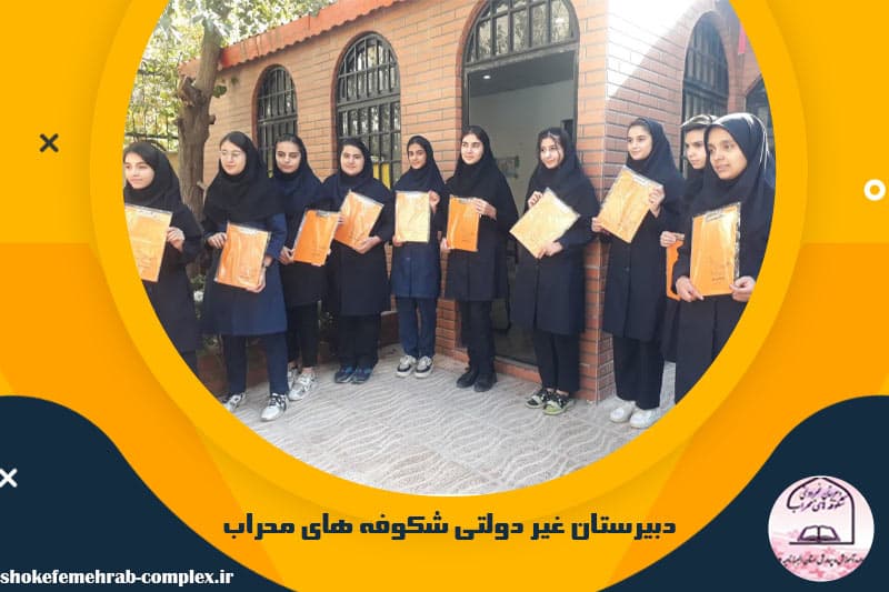 تصویر اسلایدر
