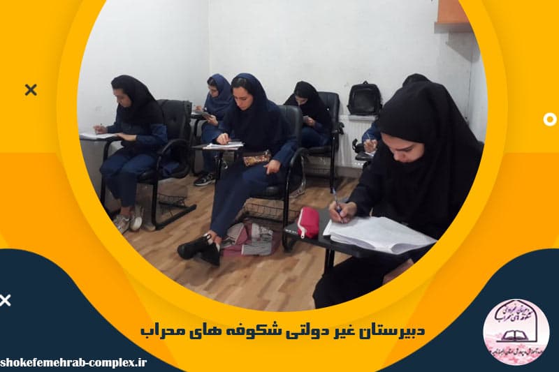 تصویر اسلایدر
