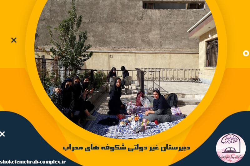 تصویر اسلایدر
