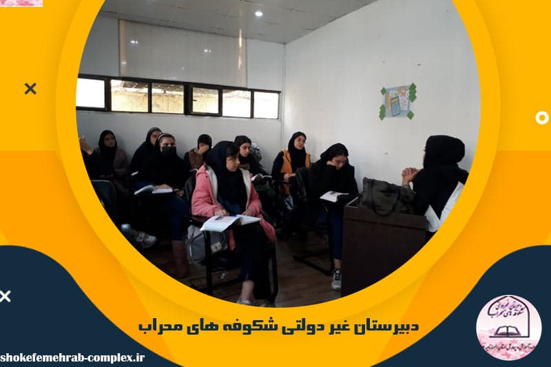 تصویر اسلایدر