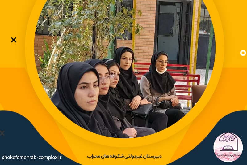 تصویر اسلایدر