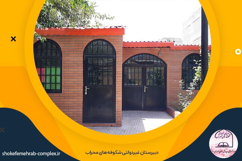 تصویر اسلایدر