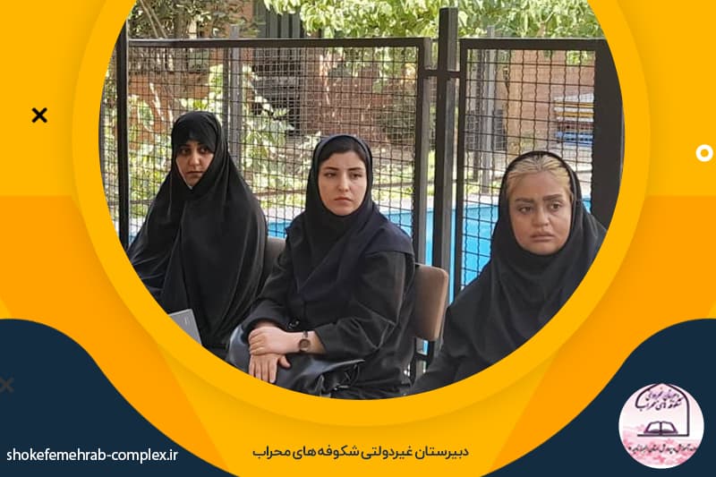 تصویر اسلایدر